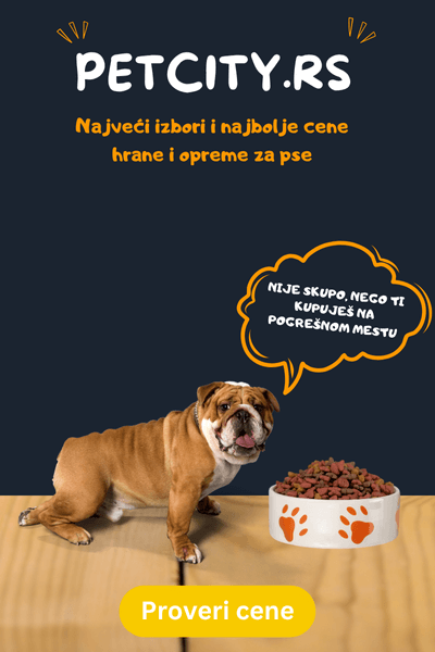 PetCity